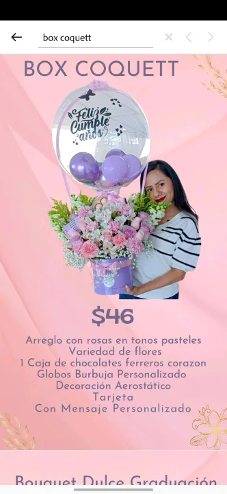Aerostático Coquett lila — 2